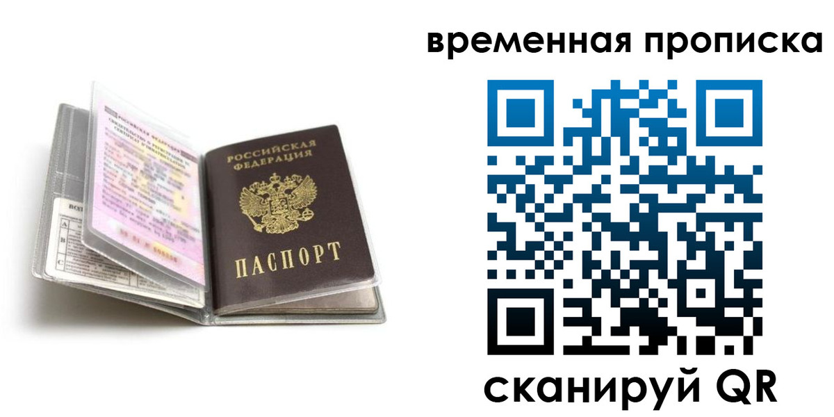форма 3 в Усть-Илимске